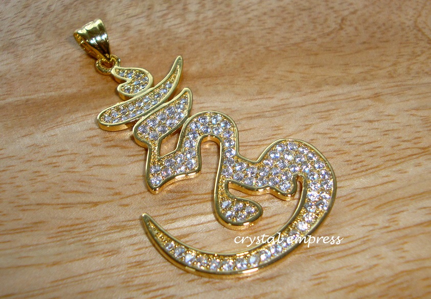 Hum Pendant 2017 HUM Syllable Pendant (Gold Stainless Steel) - Crystal Empress Feng ...