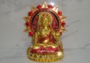 2017 Bejeweled Buddha Acala