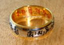 2017 Om Mani Padme Hum Mantra Ring