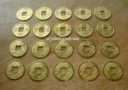 20 Auspicious Gold I-Ching Coins