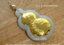24k Jade Wu Lou with Fortune Bat and Coins Pendant