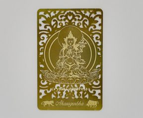 Talismano Feng Shui Bodhisattva Akasagarbha (Kokuzo) Per Nati Ox E Tiger - Cartamodello Dorato 8.5x5.8cm, Portafortuna Portafoglio