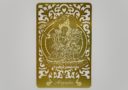 2020 Bodhisattva for Rabbit (Manjushri) Printed on a Card in Gold
