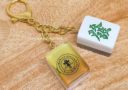 2020 Lucky Mahjong Tiles Amulet Keychain for Wealth & Windfall Luck