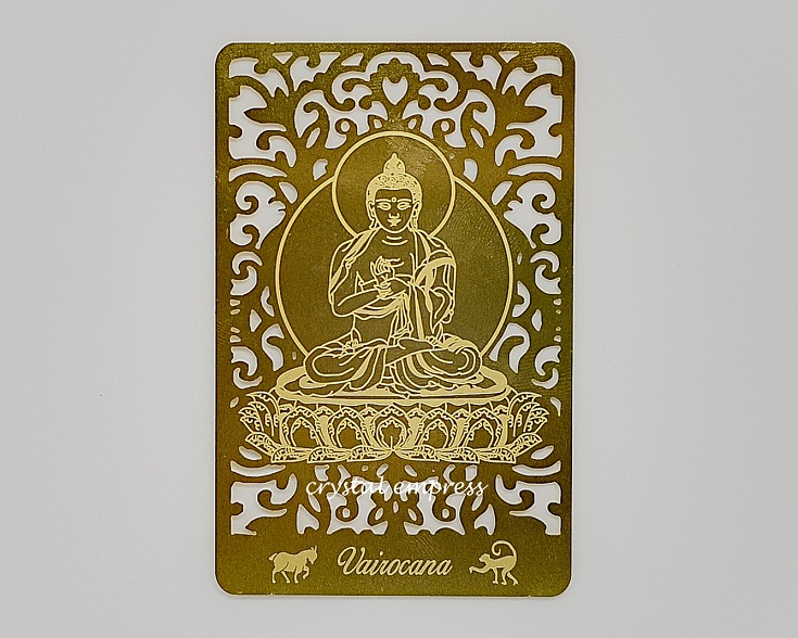 Biglietto Portafortuna Feng Shui Con Buddha Vairocana, Laminato Oro, 8,5x5,5 Cm, 10g