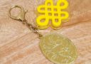 Chung Kwei Night Spot Amulet Keychain for Ghost Month (Yellow)