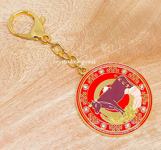 2021 Annual Amulet Keychain - Crystal Empress Feng Shui Store