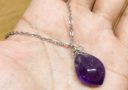 Pear Shaped Amethyst Pendant/Necklace