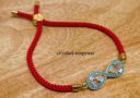 Bejeweled Blue Infinity Adjustable Rope Bracelet (Red)