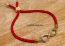 Bejeweled Multicolored Infinity Adjustable Rope Bracelet (Red)