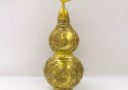 7" Brass Wu Lou with Yin Yang and Bagua Symbols
