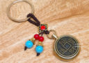 Rotating Prosperity Brass I-Ching Coin Keychain