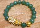 Green Aventurine with Gold Pi Yao & Lucky Coin Ball Bracelet