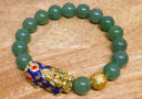 Green Aventurine with Color Changing Pi Yao & Lucky Coin Ball Bracelet