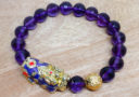 High Grade Faceted Amethyst with Color Changing Pi Yao & Lucky Coin Ball Bracelet