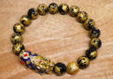 High Grade Black Onyx Dragon with Color Changing Pi Yao & Lucky Coin Ball Bracelet