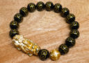 Black Onyx I-Ching Coins with Gold Pi Yao & Lucky Coin Ball Bracelet