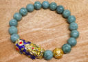 High Grade Jade with Color Changing Pi Yao & Lucky Coin Ball Bracelet
