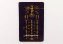 2024 Tai Sui Card (Acrylic) 2