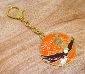 Eagle Scholastic Amulet Keychain 1