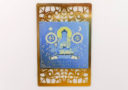 2024 Medicine Buddha Gold Mantra Card (Metal)