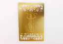 Medicine Buddha Gold Card 2