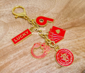 The Lucky 9 Charm Amulet Keychain