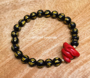 Black Onyx Mantra with Red Cinnabar Snake Bracelet