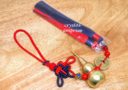 Brass Wu Lou Tassel with Five Emperor Coins (Red and Blue)