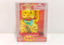 8cm Gold Money Fortune Cat with Good Fortune Symbol (Solar Powered)