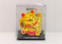 6cm Gold Money Fortune Cat with Money Bag (Solar Powered)