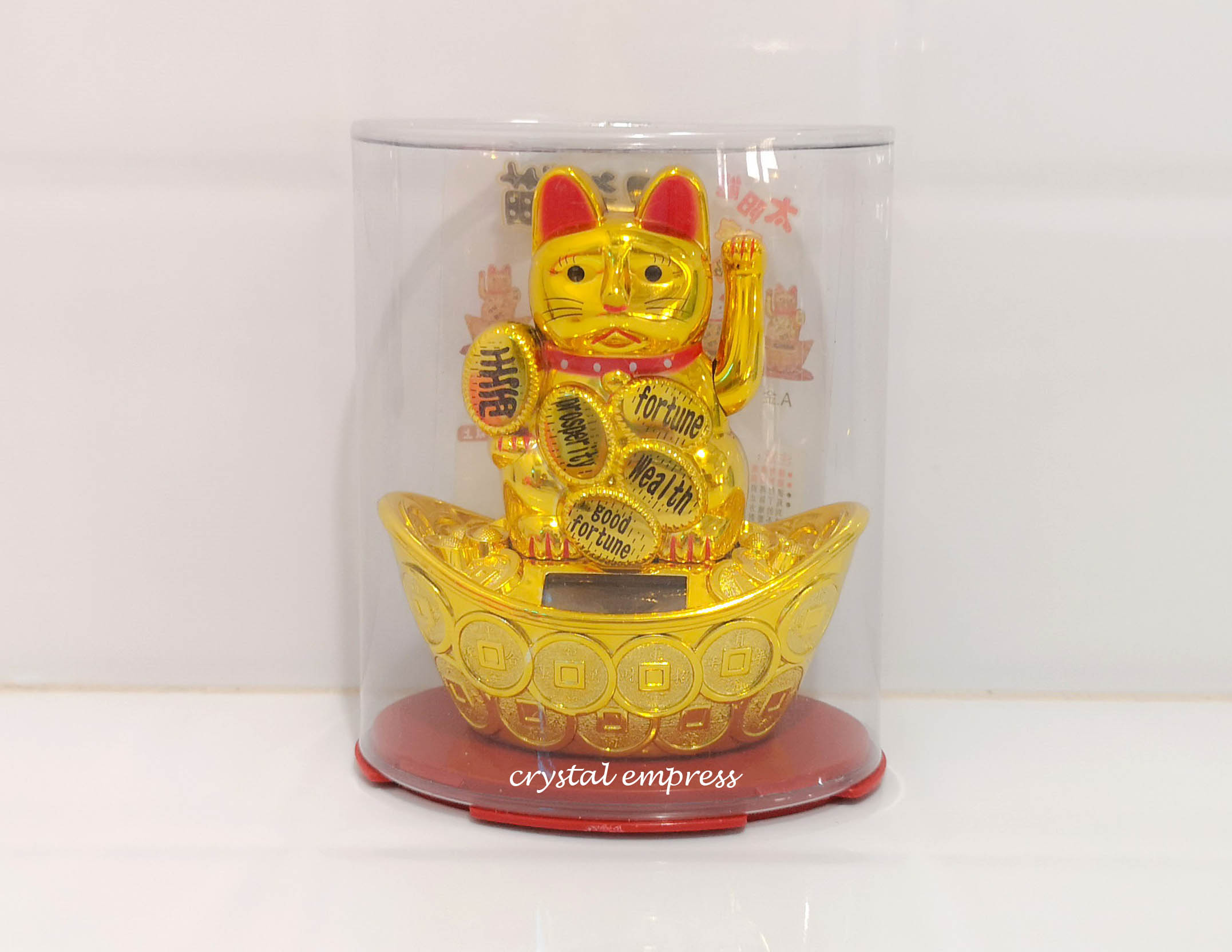 10cm Gold Money Fortune Cat on Ingot with Five Good Fortune Symbols ...