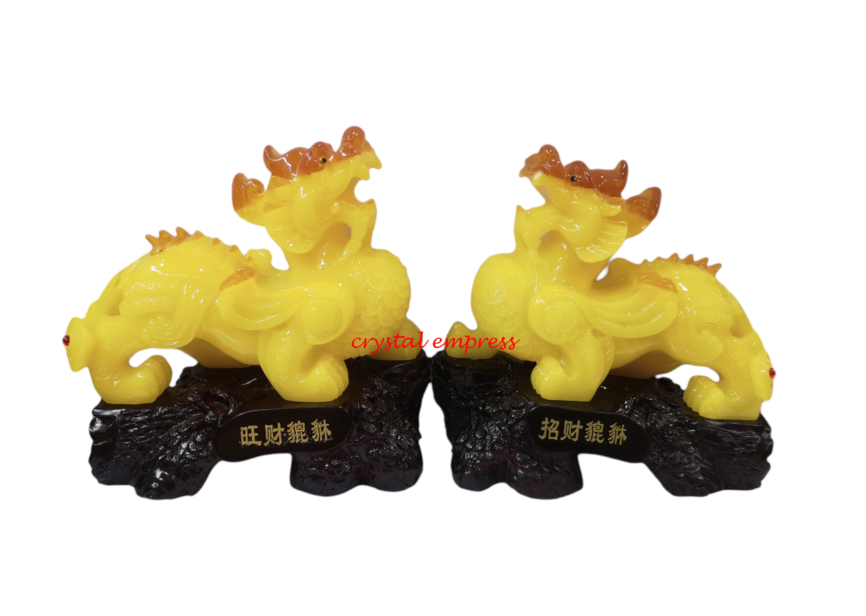 10″ Pair of Faux Yellow Jade Pi Yao (Wealth & Protection) - Crystal ...