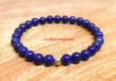 6mm Lapis Lazuli Microbead Mala Bracelet