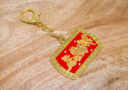 2025 3 Celestials Amulet Keychain