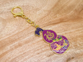 5 Blessing Wu Lou Amulet Keychain 1