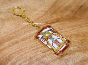 Jade Emperor Gui Ren Amulet Keychain 1