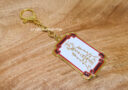 Jade Emperor Gui Ren Amulet Keychain 2