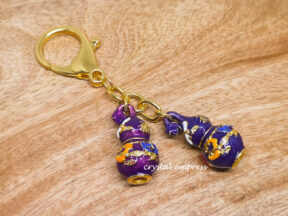 Pair of 5 Blessings Wu Lou Keychain