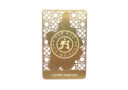 Samantabhadra (Pu Hsien Pusa) Gold Talisman Mantra Card 2