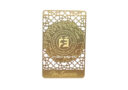 2025 Success Talisman Gold Mantra Card