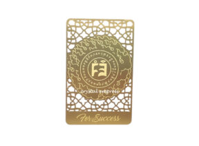 Success Talisman Gold Mantra Card