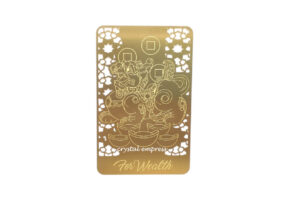 Wealth Talisman Pi Yao Gold Mantra Card 1