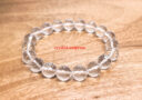 High Grade Faceted Clear Quartz Power Bracelet