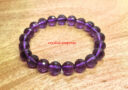 High Grade Faceted Amethyst Power Bracelet